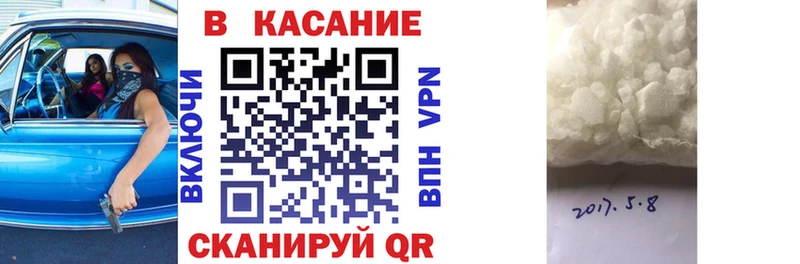 Магазины продажи наркотиков Собинка hydra зеркало КОКАИН Alpha PVP КЕТАМИН МЕФ МАРИХУАНА