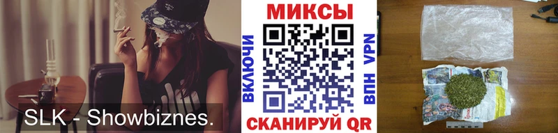 Бутират BDO 33%  ссылка на мегу зеркало  Собинка 