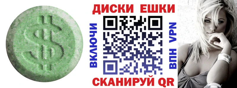 ЭКСТАЗИ 280 MDMA  Собинка 