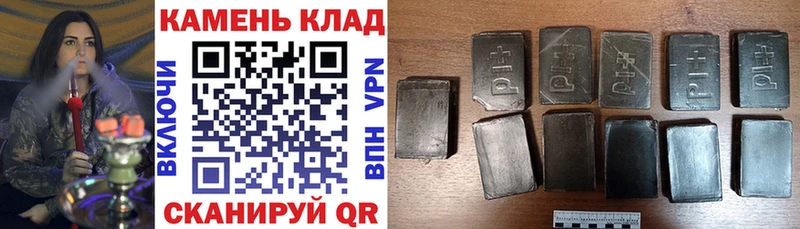 сколько стоит  Собинка  Гашиш гашик 