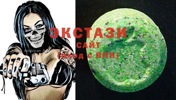 эйфоретик Арсеньев