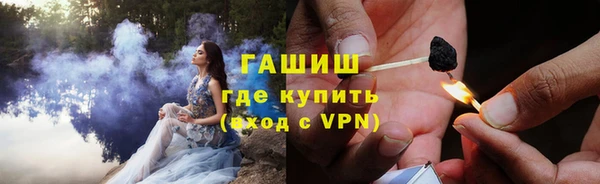 а пвп мука Аркадак