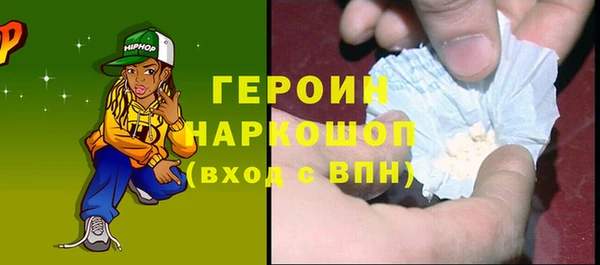 эйфоретик Арсеньев