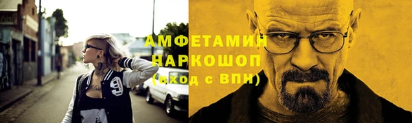 экстази Алексин