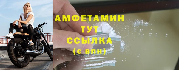 а пвп мука Аркадак