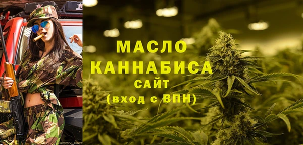 кокаин VHQ Армянск