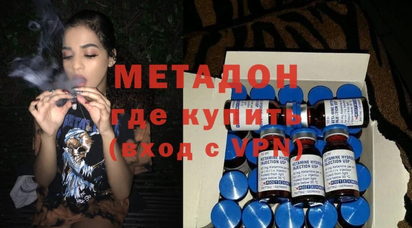 кокаин VHQ Армянск