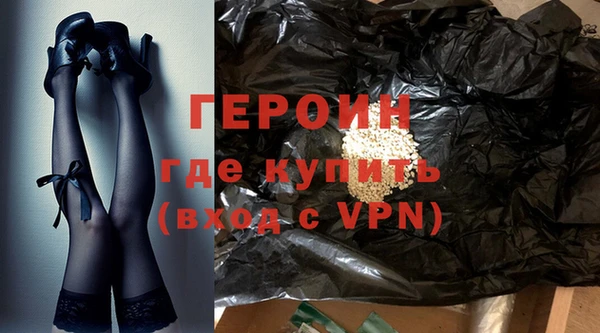 эйфоретик Арсеньев