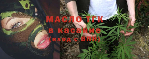 эйфоретик Арсеньев