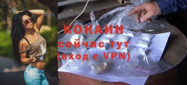 а пвп мука Аркадак