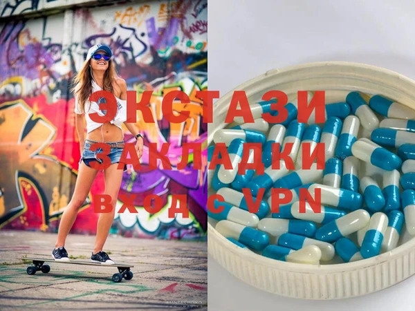 а пвп мука Аркадак
