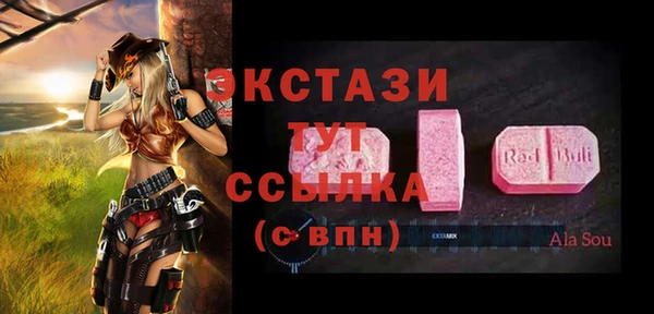 а пвп мука Аркадак