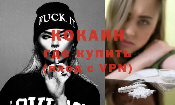 а пвп мука Аркадак
