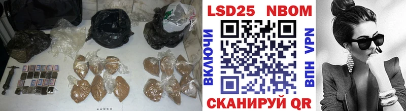 LSD-25 экстази ecstasy  гидра онион  Собинка 